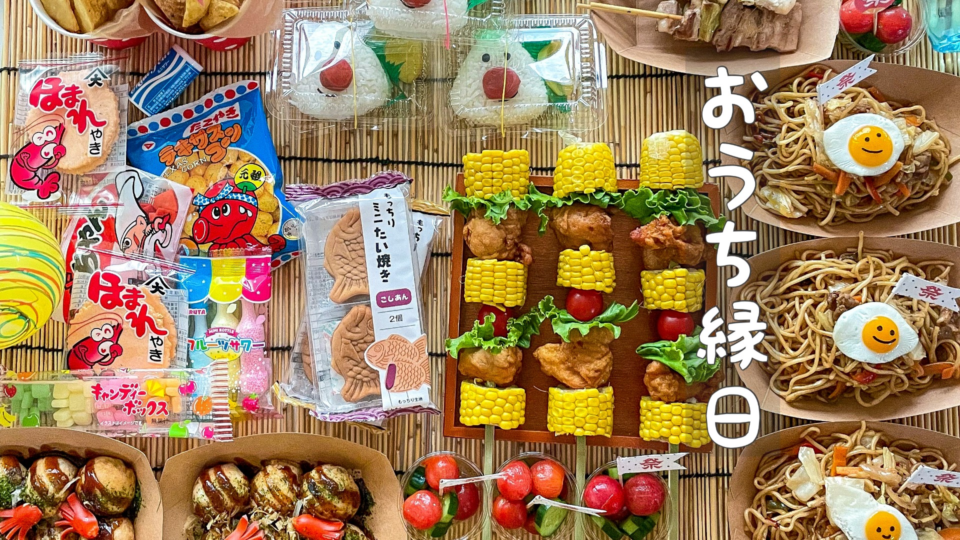 屯田園 夏祭りごっこ😊２札幌市の保育園木育こどもの家