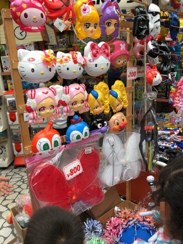 縁日用品・キャラクターお面 まとめ買い72枚 12枚×6種 セット柄指定不可縁日用品－縁日・露店コーナー 子供用.comイベント用品とパーティーグッズの通販