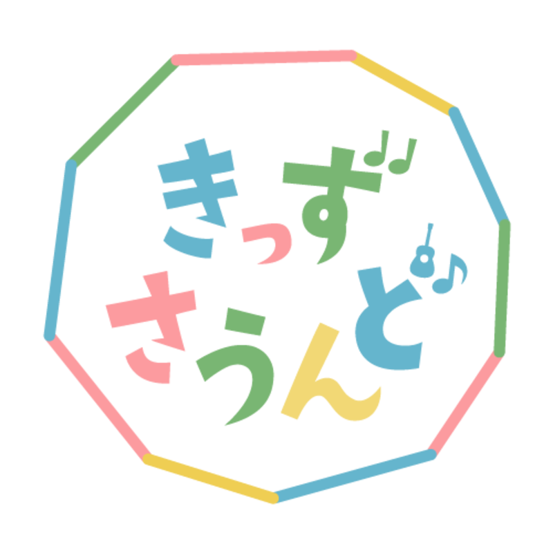 お祝い 特集 - お誕生日に - 無料テンプレート公開中 - Microsoft Office - 楽しもう Office
