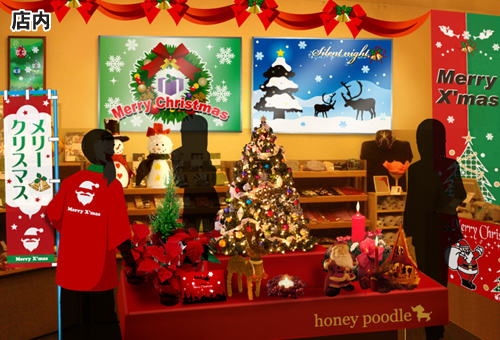 店舗のクリスマス装飾を行う上で重要なポイントを解説販促HACK販売促進のアイディアやトレンドを発信