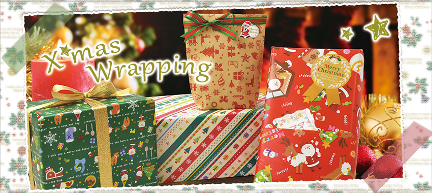 クリスマスにも使える！ 紙さえあればOK！？簡単ラッピング袋の作り方 いぶ暮らしハック- エキスパート - Yahoo!ニュース