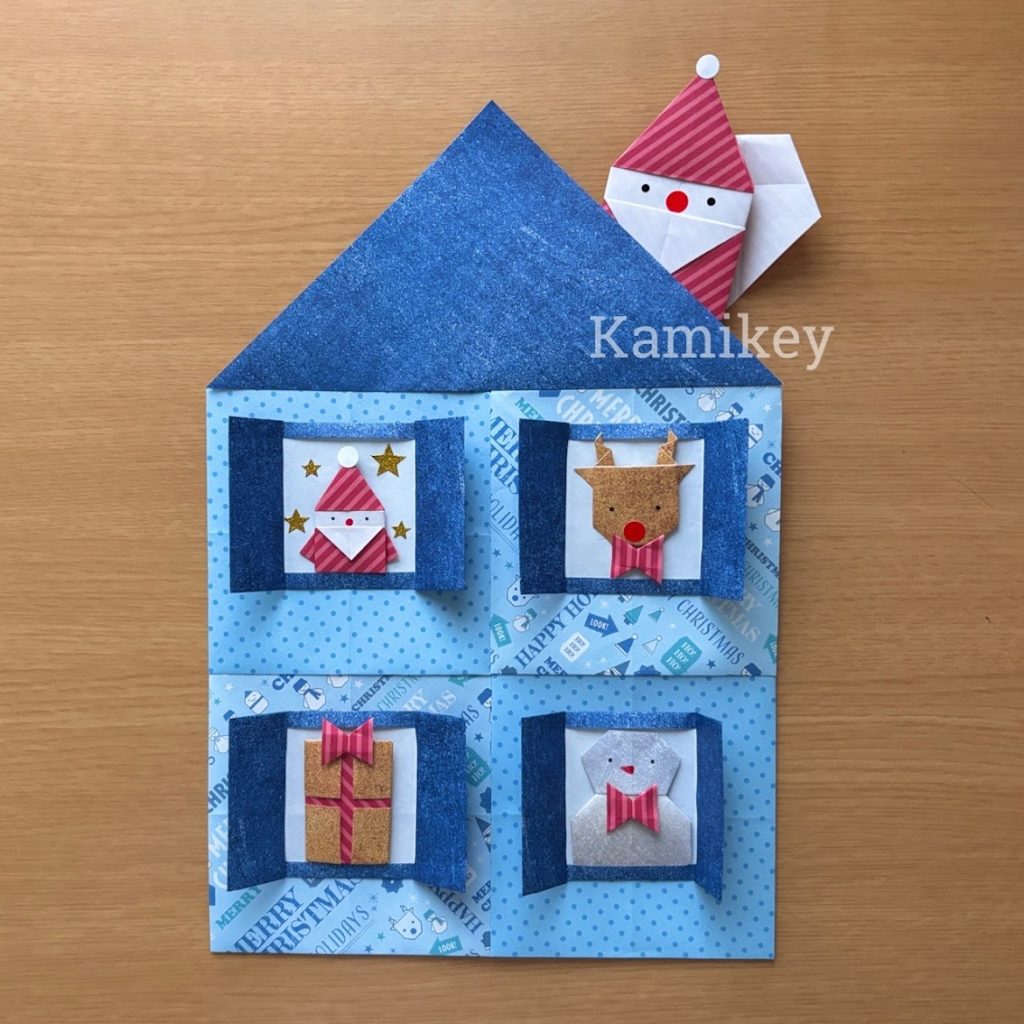 クリスマスツリーの折り方 ずれて折ってもOK！遊べる折り紙１５ みんなの幼児と保育