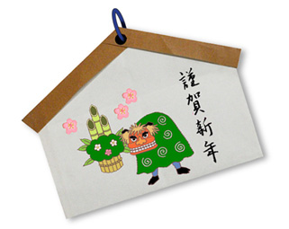 折り紙・絵馬