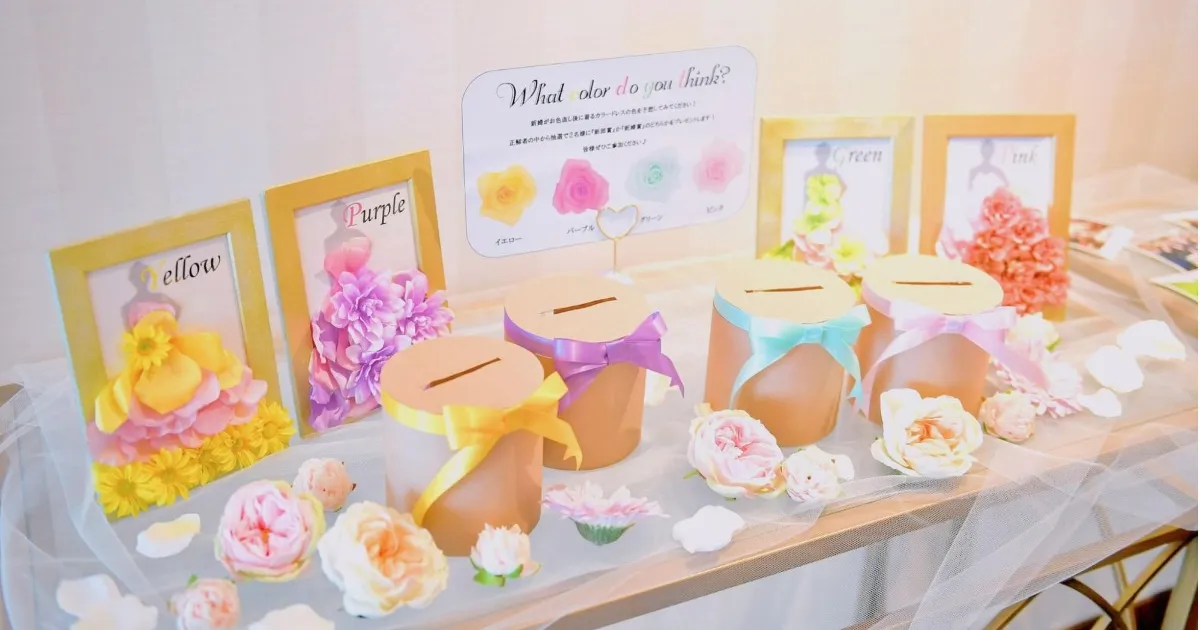 実は万単位でお得に！結婚式で使う小物を手作りして節約＆満足度をアップする方法 - ノマド的節約術