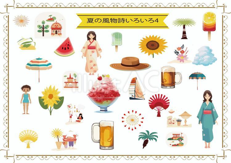 夏の風物詩🎐✨️この風鈴の音聞いて欲しい〜💓 心癒された〜☺️あけトリあけトリ大阪服部天神服部天神宮大阪観光風鈴夏の風物詩夏祭り 日本文化伝統 風物詩 短冊 和風 夏の思い出JapaneseTraditionSummerInJapan