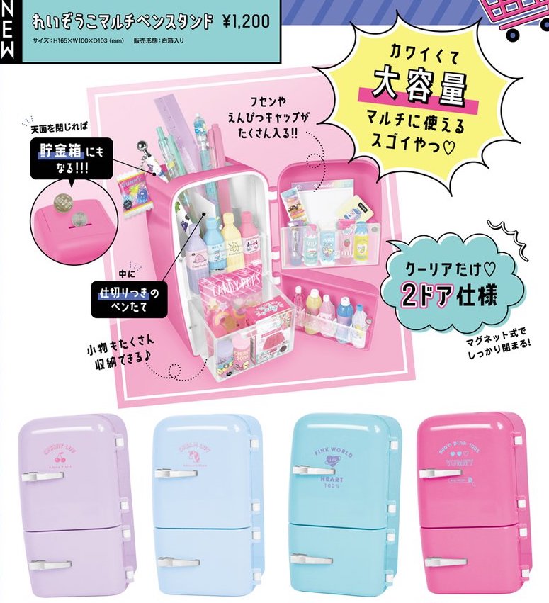 プレゼントにおすすめのクリスマス雑貨の通販ハルモニア web store