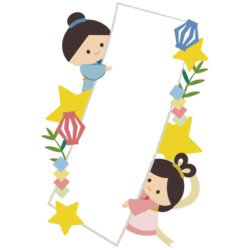 シンプルな七夕の短冊：イラスト無料