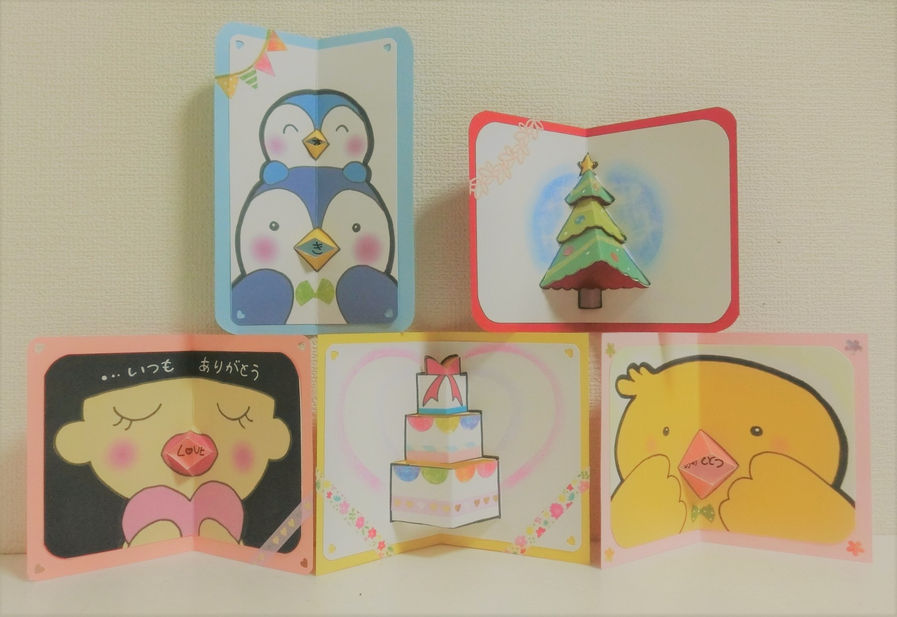 ポップアップ♡バースデーカード♡型紙ありEnjoyLife工房