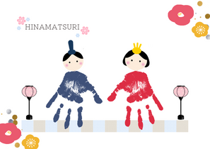 2月 手形・足形アートを開きました西条みづき認定こども園