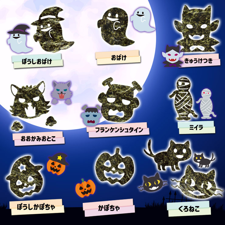 初心者も簡単！ハロウィンのイラストの描き方 - オンラインイラスト教室アタムアカデミ