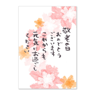 敬老の日 伊勢うまし豚 ロース とんてき用750gとんてきタレ付: 三重の味自慢 ＪＡタウン 産地直送 通販 お取り寄せ