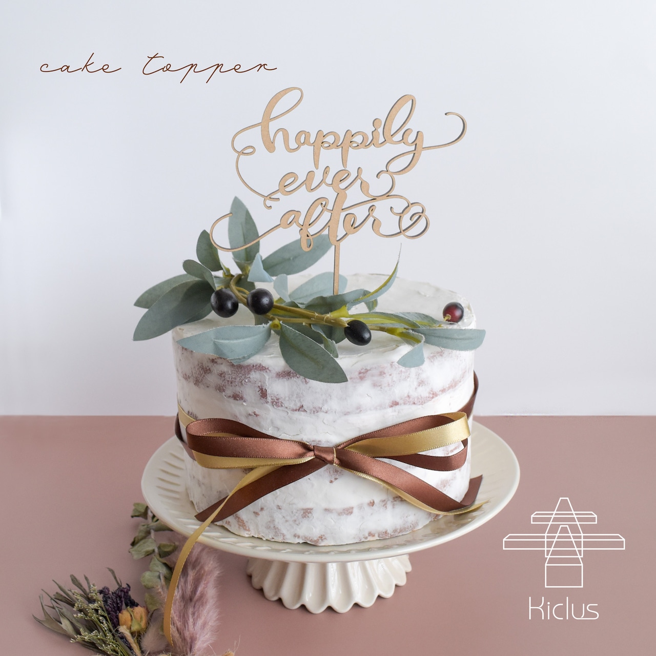 ウェディングケーキ デザイン Part③☆その他いろいろウェディングアイテム 公式 エクラ茨城県水戸市のウェディングプロデュースショップ