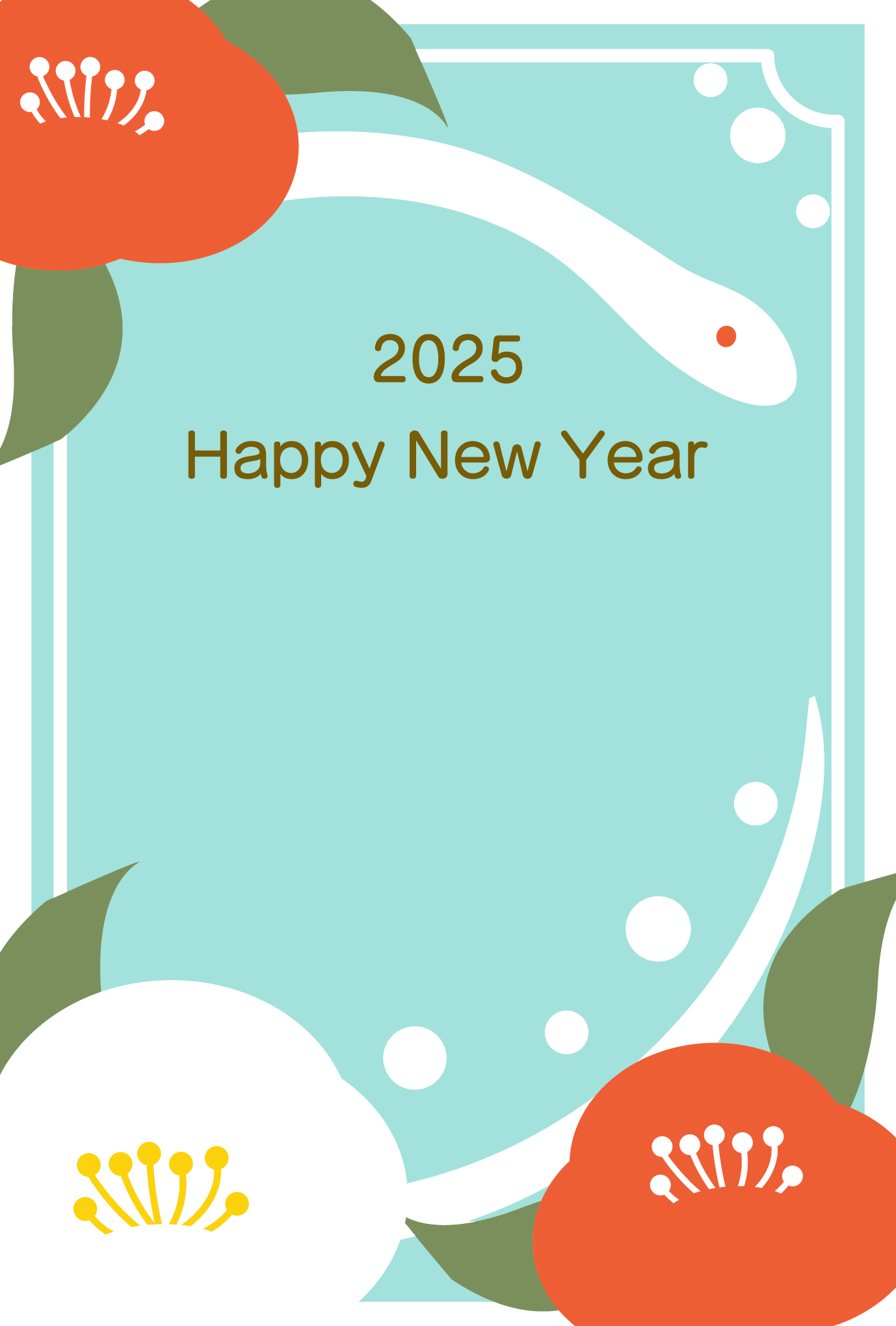 2020年 令和2年 用のはがきサイズシンプルな年賀状💗無料ダウンロード「かわいい」雛形・テンプレート素材