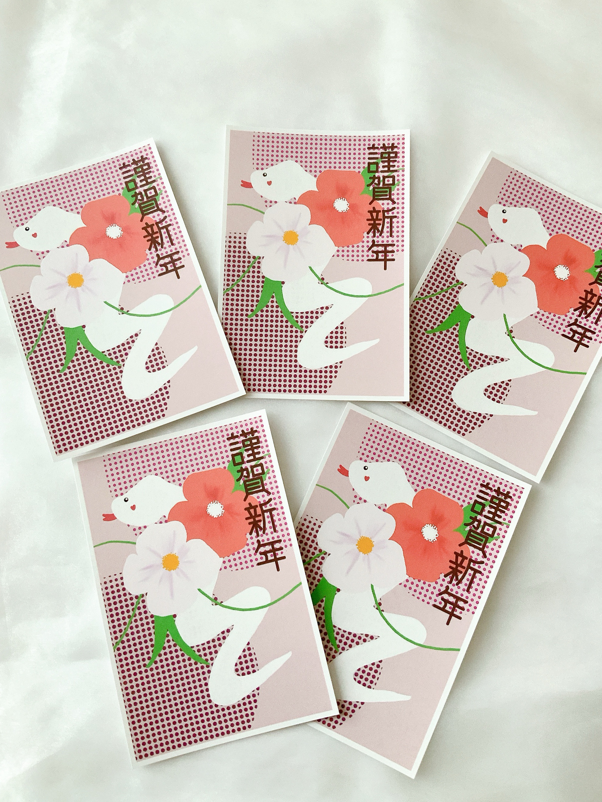 銀座 おうちでつくってみよう クリスマス・お正月に贈るとびだすメッセージカード 無印良品