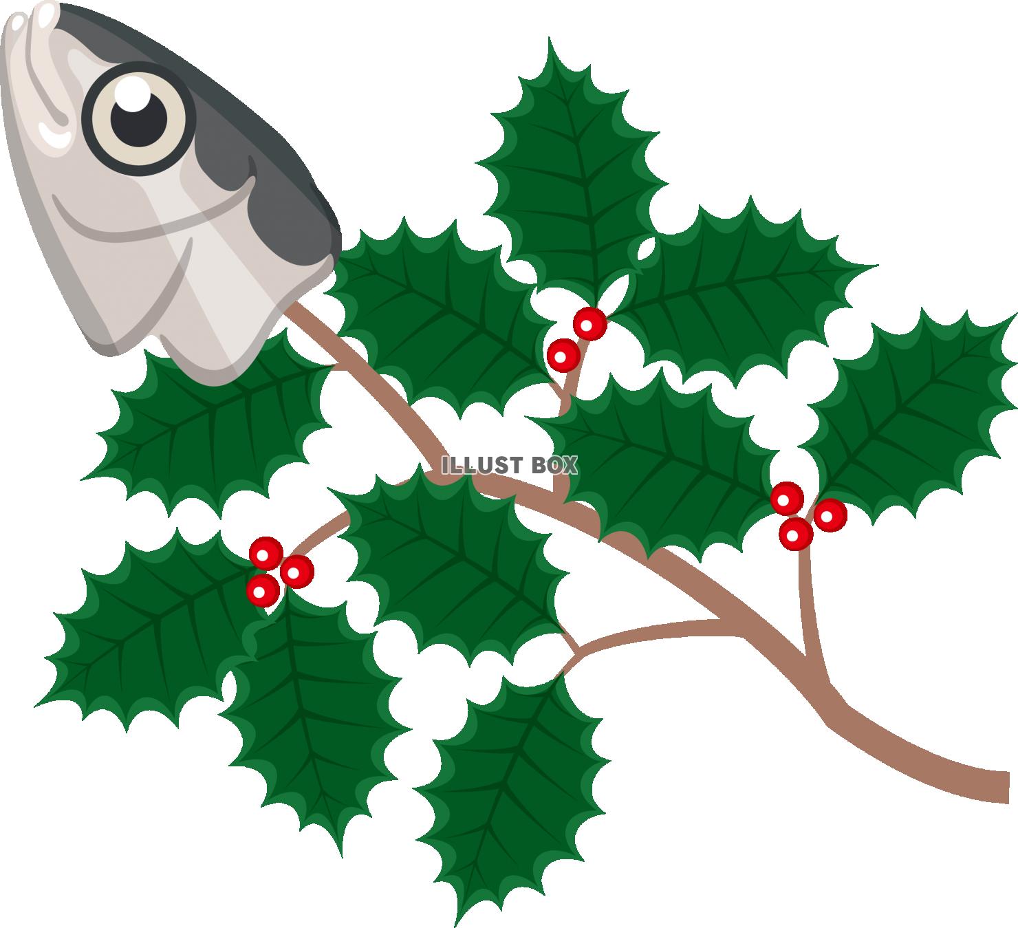 節分いわし」頭を飾るのはなぜ？ 作り方や飾り方＆おいしい食べ方も紹介HugKum はぐくむ