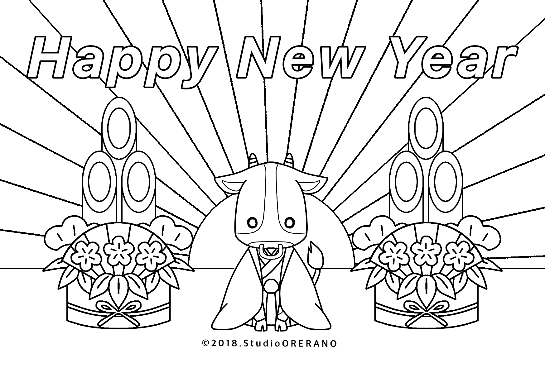 お正月ぬりえ」のアイデア 16 件 2025お正月, 正月, 塗り絵