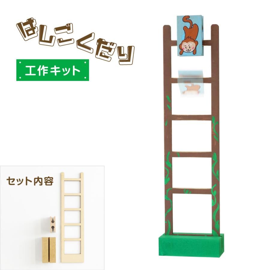 Twitterで大人気の手作りおもちゃ「クリスマスのなかまたち」CHANTO WEB