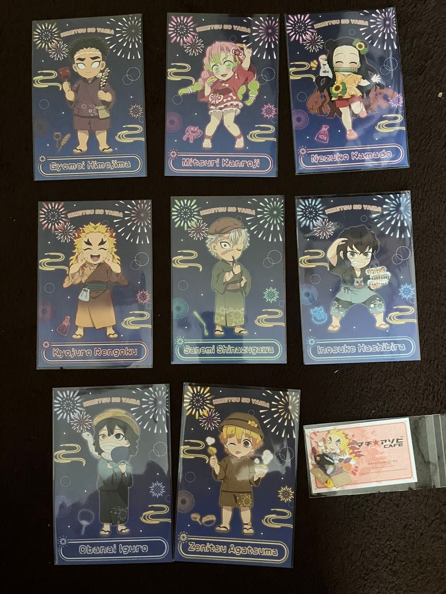 鬼滅の刃花火大会2025イベント開催決定