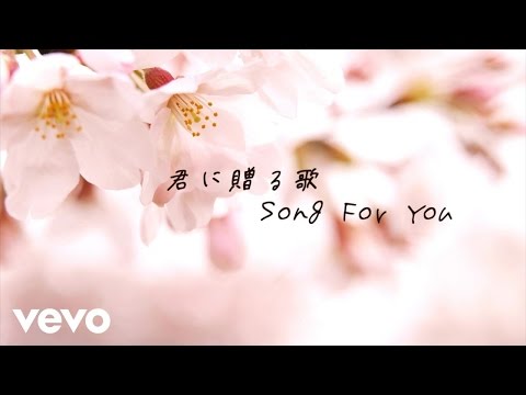 9月生まれの皆んな、おめでとう！メロフロートのバースデーソングを歌詞動画で紹介