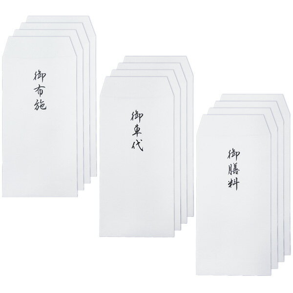 地蔵盆を守り通した京都人 ～みたまと語らう京都の８月 ４ ～ 京都人度チェック- Kyoto Love. Kyoto 伝えたい京都、知りたい京都