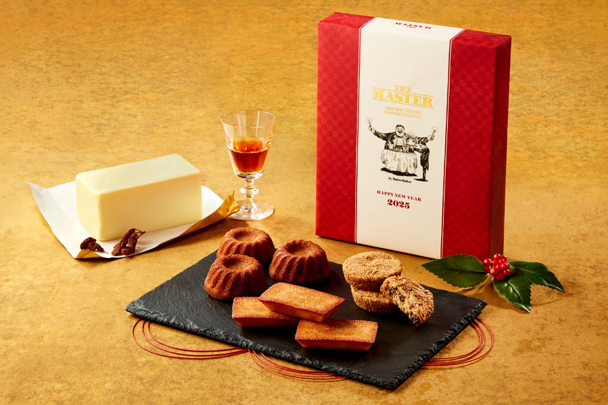 名古屋の年末年始のお土産特集特集公式 名古屋市観光情報「名古屋コンシェルジュ」