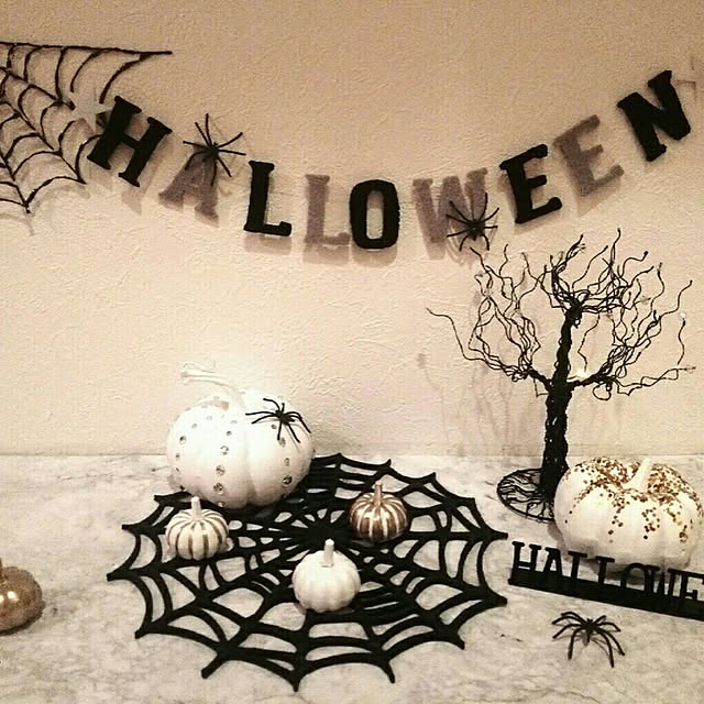 HALLOWEEN」の文字のハロウィンバナー素材 ダウンロード販売HAPPY BIRTHDAYCRAFTS ハピバクラフト 〜誕生日の飾り付けや手作りメッセージカードのお店