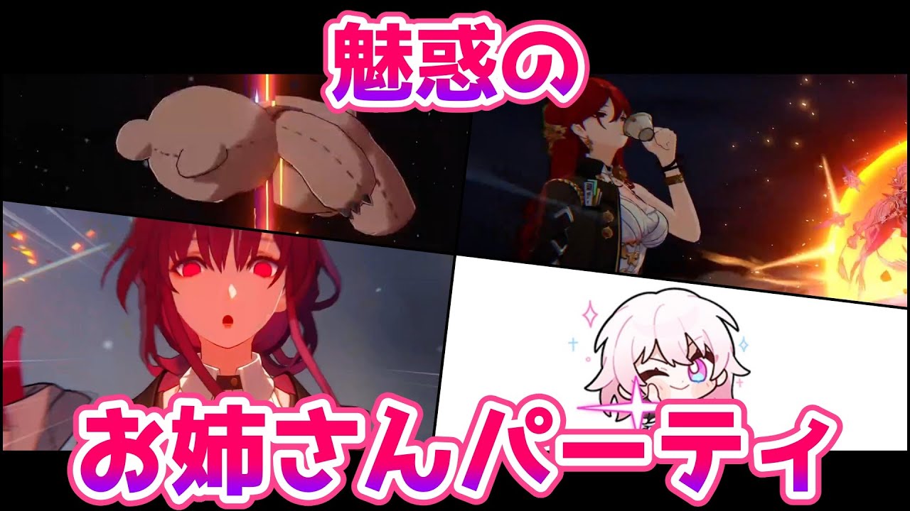 崩壊スターレイル リードディフューザー カフカ 正規品 崩壊スターレイル リードディフューザー カフカ 公式正規品 RIBOSE 崩壊:スターレイルカプセルトイ-列車歓迎茶会- デフォルメフィギュア カフカRIBOSE 