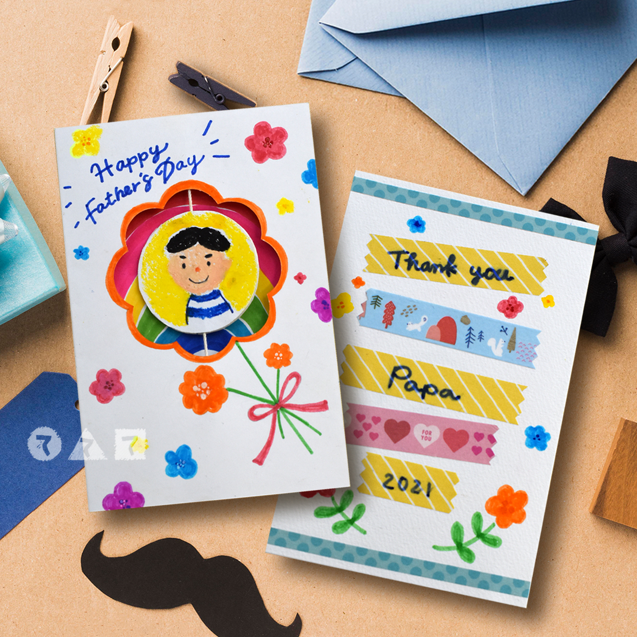 みんなの父の日手作りプレゼントアイデア集〜贈りものにうれしい製作遊び〜保育と遊びのプラットフォーム ほいくる