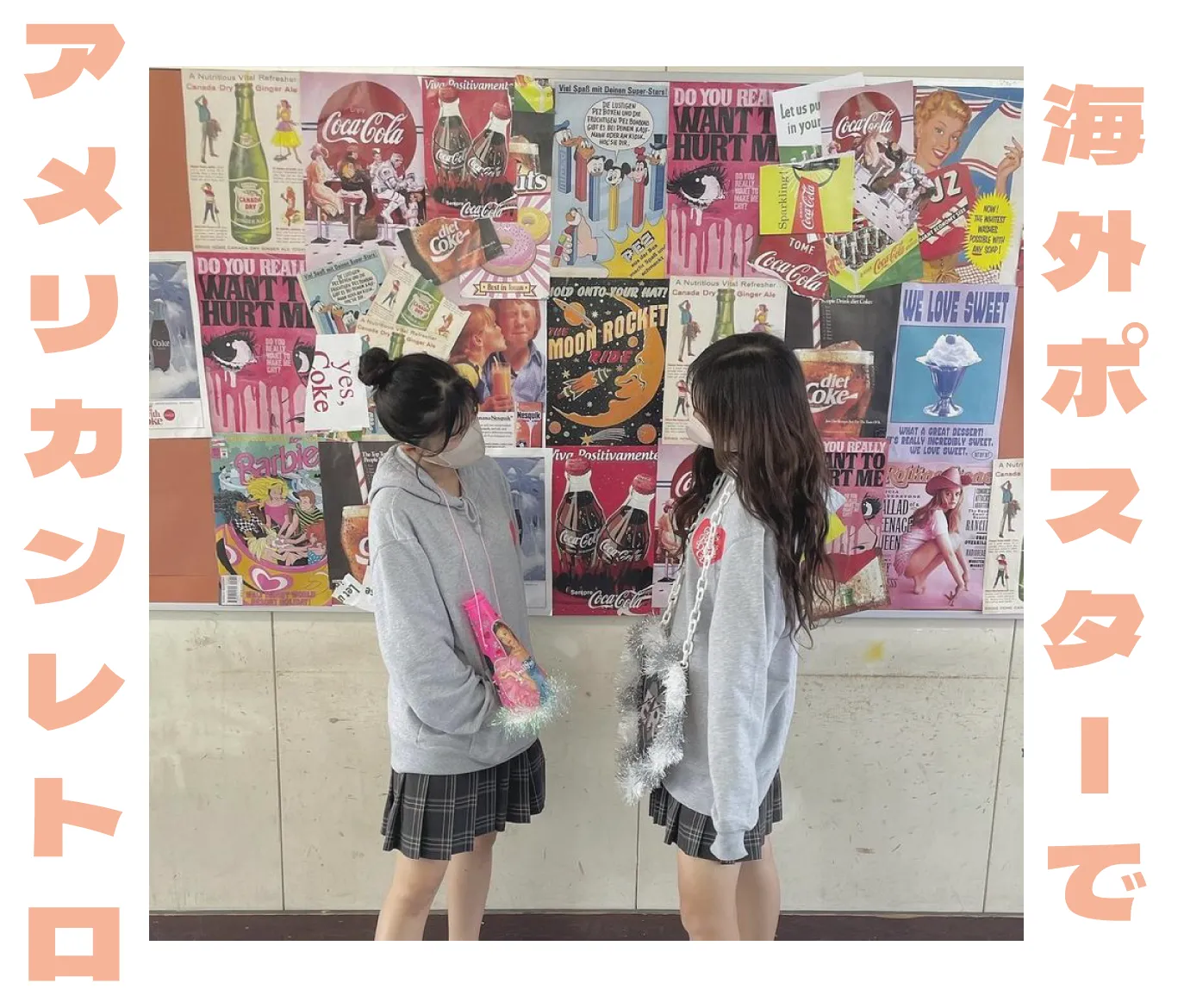 文化祭で写真のような月を作りたいのですが、3m四方のものを作るので- Yahoo!知恵袋