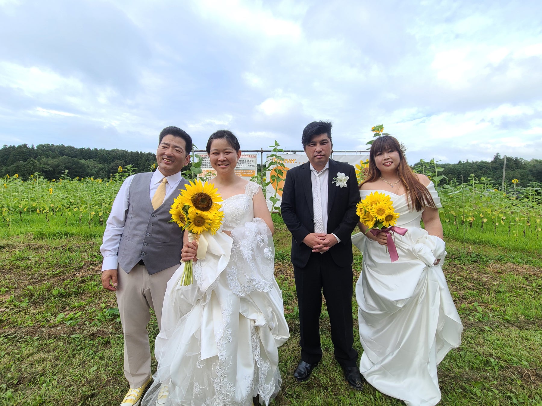 ひまわり☆ウエディングお知らせ・ブログ沖縄の結婚式場なら エリスリーナ西原ヒルズガーデン