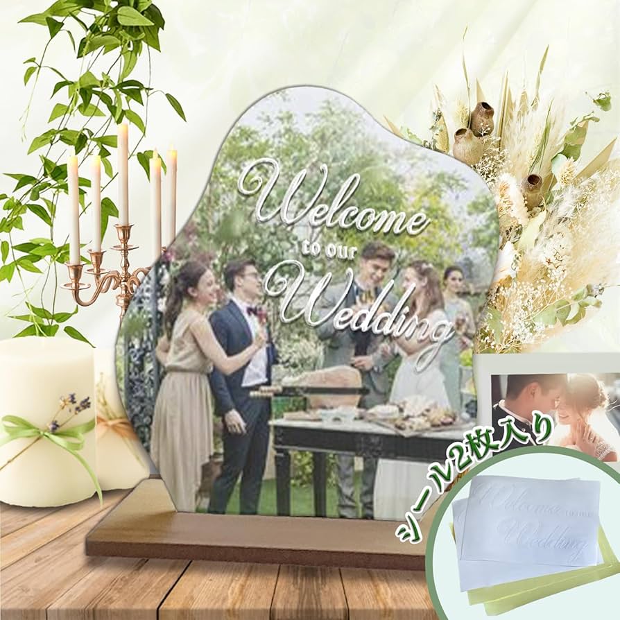ウェディングアイテム専門店 ファヴォリウェルカムボード デザイン一覧