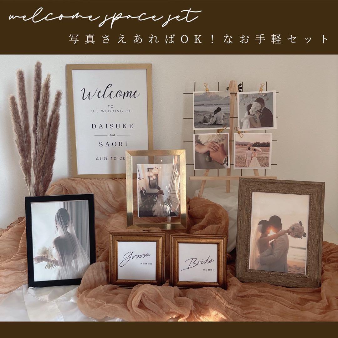 素朴な木製「welcome」サイン 1個 花柄の 付き 縦5フィート 装飾的な農家の玄関 レーション 手 - Temu Japan