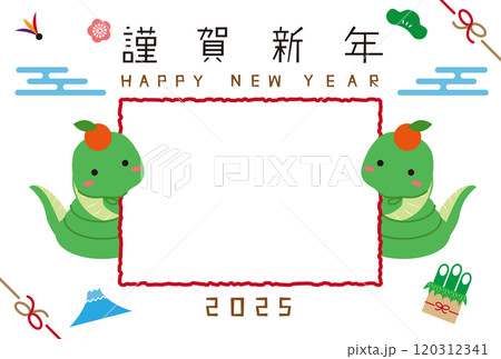 2025年巳年の年賀状イラスト: 蛇のフォトフレーム イラスト素材7517449- フォトライブラリ