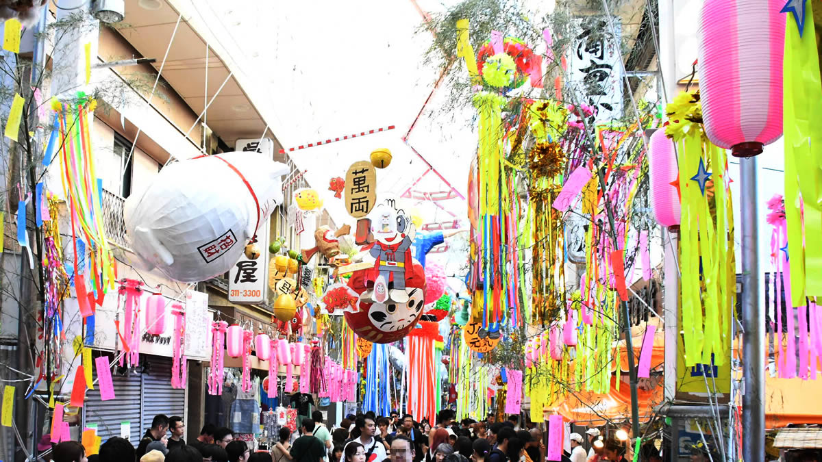 今年もぶらっと阿佐ヶ谷七夕祭りに行ってきた。阿佐ヶ谷七夕祭り阿佐ヶ谷七夕まつり2024阿佐ヶ谷七夕七夕祭り七夕祭り🎋七夕🎋七夕祭り七夕まつり阿佐ヶ谷さんぽ阿佐ヶ谷散歩夏祭り夏祭りイベント東京夏祭り散歩道散歩写真散歩の途中で