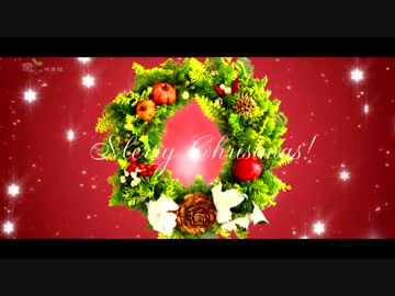 クリスマス動画2024無料 ラインでカード風に送れる！ダウンロードで動く！アプリで自作もstamp party スタンプパーティ LINE