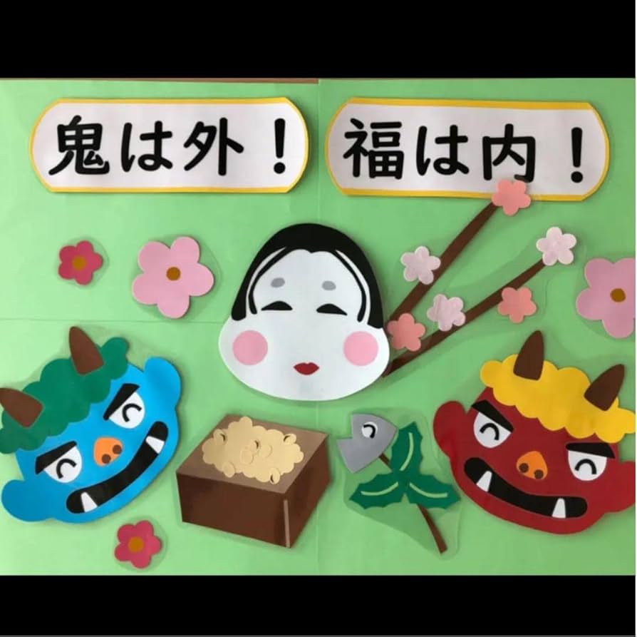 2月の壁面 デイサービスしはとの郷