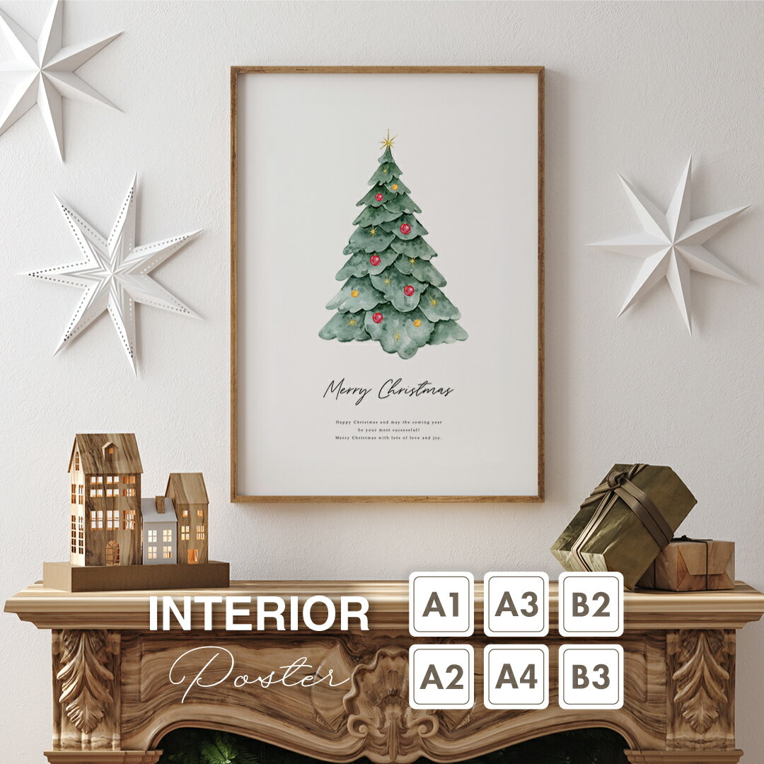 オリジナル手描き可愛い赤いクリスマスイブのクリスマスポスターイラストテンプレート素材PSDダウンロード