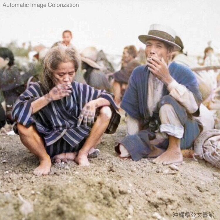 沖縄戦カラー化写真- posfie