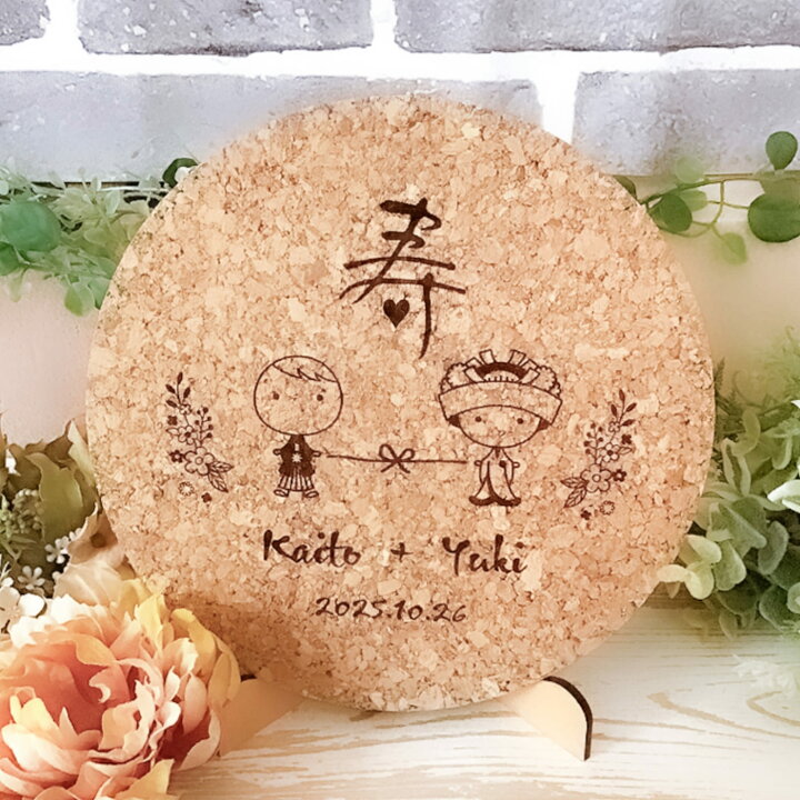 ボード「コルクボード」に最高のアイデア 19 件コルクボード, ウェルカムスペース 手作り, ウェディング