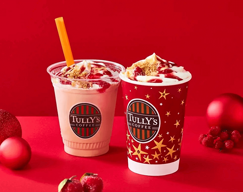 発酵カルピス®パーラー のクリスマス限定メニューは３種の爽やかな酸味とピスタチオクリームのコラボレーションが魅力発酵ニュースみんなの発酵BLEND