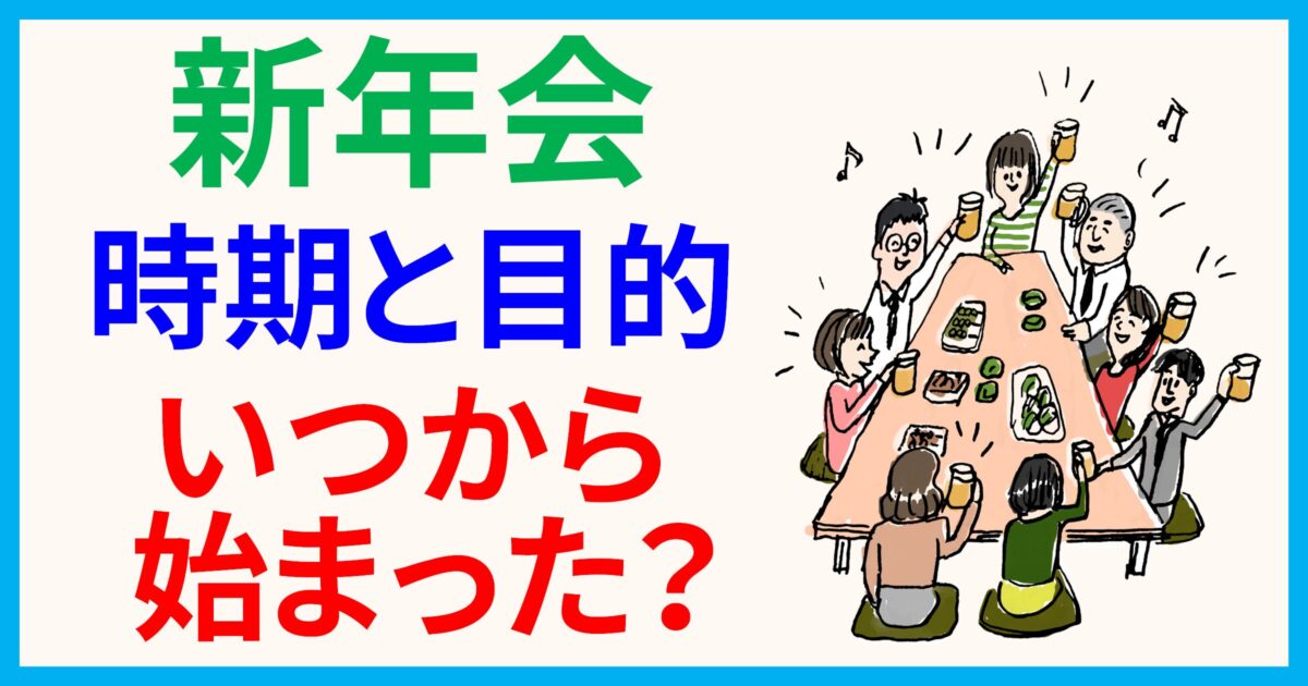 ベトナムの旧正月「テト2025」をパヴィヨン・バルタールで祝う - Sortiraparis.com