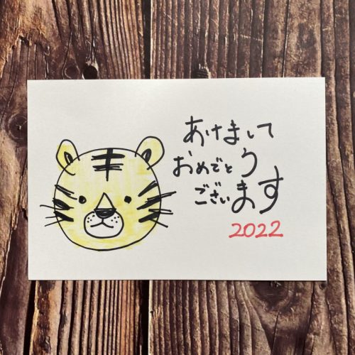 2025年巳年 和風な手書きへびの年賀状テンプレート - 商用利用可能な写真素材・イラスト素材ならストックフォトの定額制ペイレスイメージズ