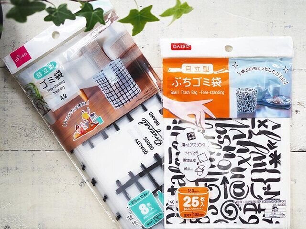 祝儀袋 お誕生日、ノーブルコレクション、バルーン、２枚- 100均 通販 ダイソーネットストア 公式