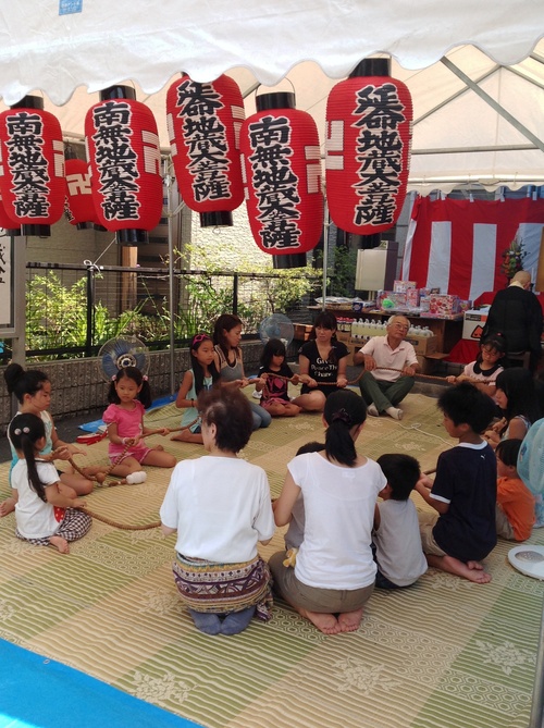 公式 京都市情報館 on X: 