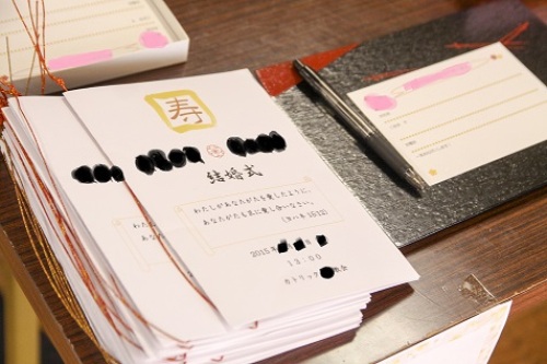 式次第無料テンプレートデザイン。イラストや画像付きも豊富 - Canva キャンバ