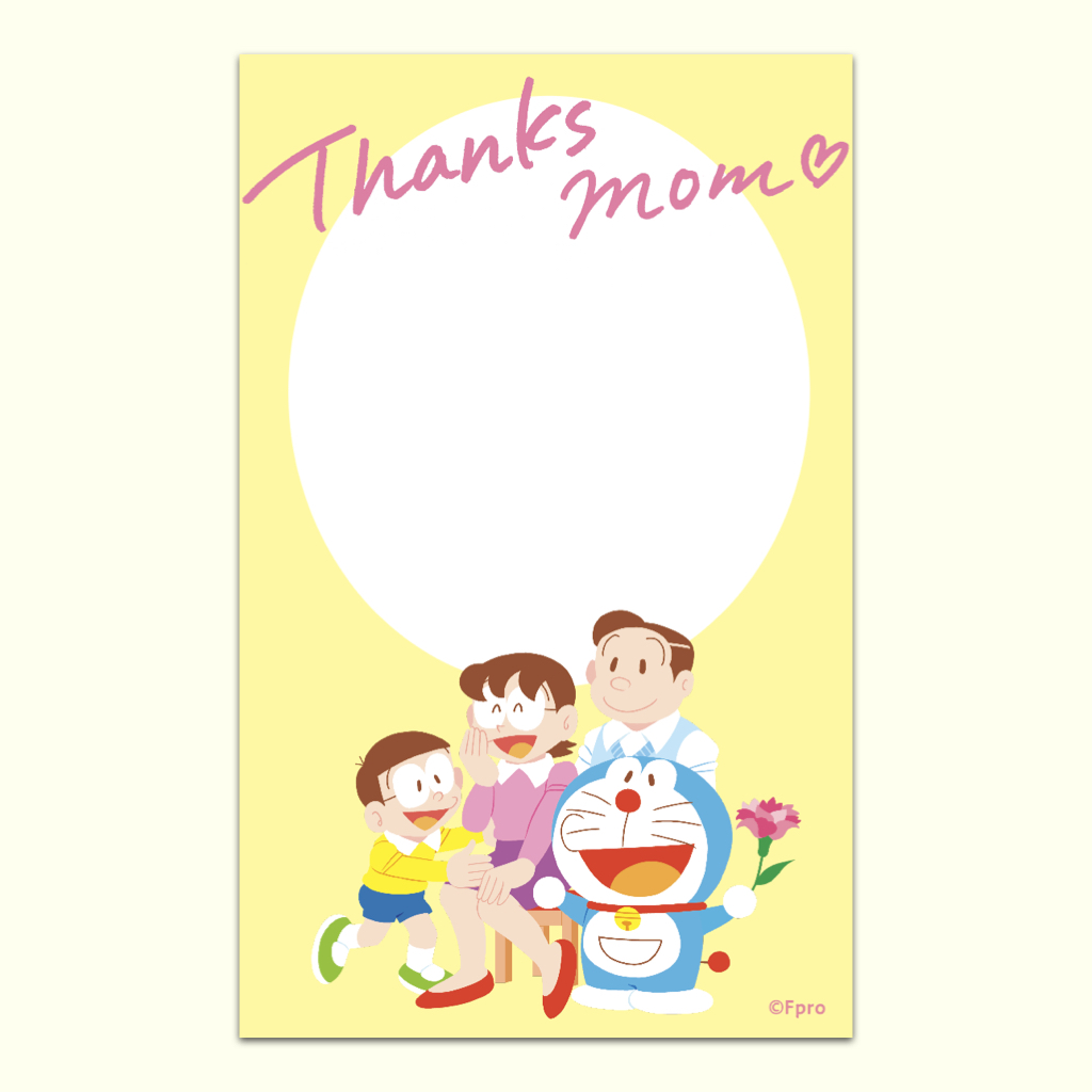 母の日メッセージカード 製作キット 8人分 カーネーション 型紙 Chiroru♡普通郵便で発送お急ぎ不可 通販11572616Creema クリーマ