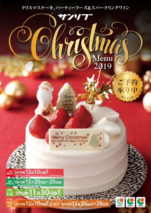 大人女子は使ってる！ 高見えする セリア ラッピング用品まとめOggi.jp