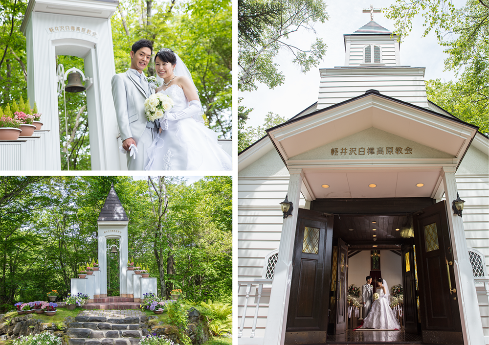 結婚式 軽井沢高原教会 2022 5 28土曜日 ライスシャワー 教会軽井沢高原教会軽井沢高原教会挙式軽井沢ホテルブレストンコート軽井沢ブレストンコートホテルブレストンコート星のや軽井沢軽井沢星野リゾートウエディング結婚式ライスシャワー
