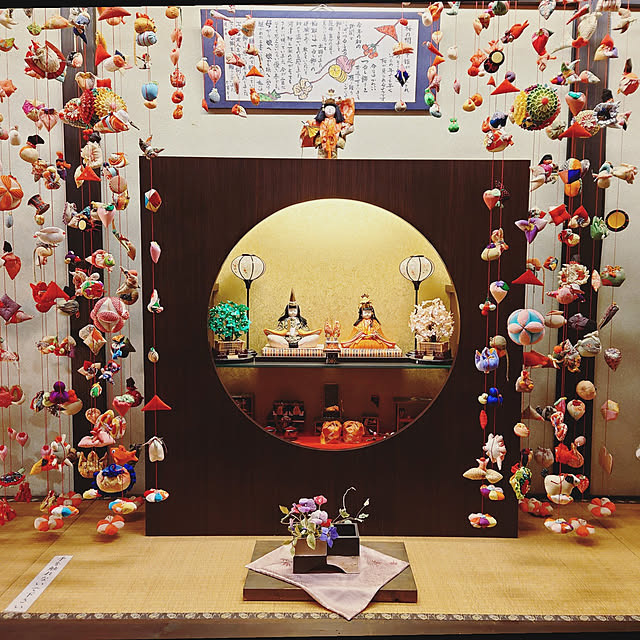 楽天市場 雛人形 ひな人形 おひなさま コンパクト かわいい ひな祭り ひなまつり 華みやび雛 五段飾り 10人飾り 名入れ 木札 無料特典付き 陶器日本製 お雛様 雛 ミニ 小さい 人気 おしゃれ 雛飾り 初節句 女の子 .雛人形. : 結納屋 長生堂