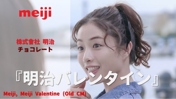 2024年のバレンタインは“推し”に加えて“手作り”株式会社 明治のプレスリリース